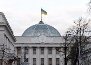 Видимо, дело движется к финалу