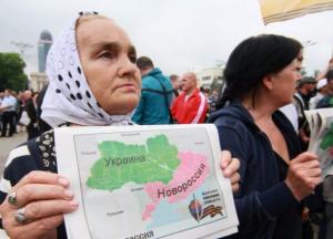 Какие области Украины планировала захватить Россия — экс-советник Путина