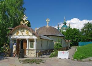 Уголок некрофила в Киеве