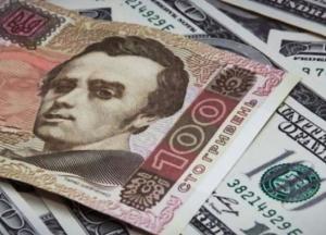 Від паніки до оптимізму: гривня зміцнюється, газ дешевшає...