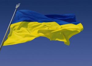 Дело сделано. Вектор развития Украины изменен
