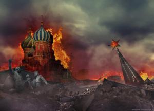 Когда начнется, все будет происходить молниеносно