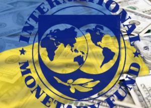Обречены на сотрудничество: без МВФ Украину ждут большие экономические неприятности