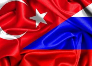 Опять Россия получила нож в спину