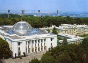 Кістяк нинішньої Верховної Ради не мінявся з 2002 року