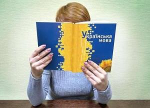 Не стоит истерить: языковая проблема решается просто