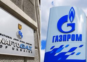 Газпром, Нафтогаз и европейцы: почему переговоры зашли в тупик
