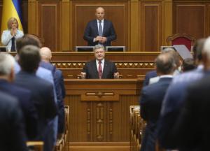 «Закончится время трутней» – на депутатов надвигается громкое событие (детали)