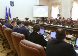 Почему Гройсман и Ко не доверяют финансовой системе