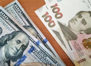 Серйозний сигнал щодо курсу гривні в 2022 році: долар буде рости