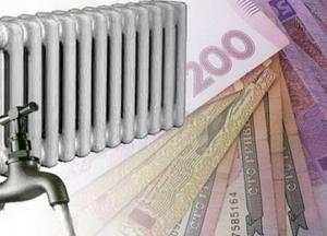 Украинцы отключают центральное отопление за взятку в 3 тысячи долларов (расследование)