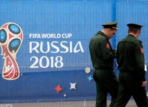 Что нужно знать украинцам, которые поехали на ЧМ-2018 в Россию