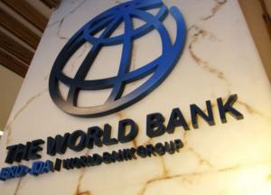 Когда в Украине улучшится уровень жизни: тревожный прогноз от Всемирного банка