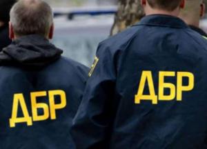 Что происходит в Госбюро расследований и кто его возглавит