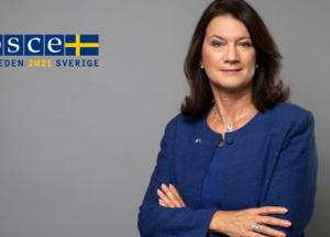 ОБСЄ готова врегулювати конфлікт на сході України