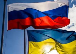 Россия требует дружбы с Украиной, и для многих украинцев это взаимно