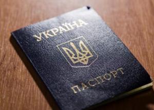 Будни "ЛНР": судя по паспортам большинства жителей "республики", мы живем в Украине