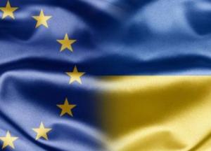 Безвиз для Украины - момент престижа