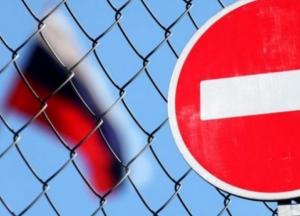 Когда санкции приведут к освобождению Донбасса