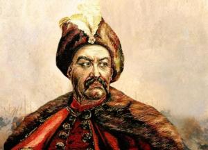 Кілька історичних фейків про Богдана Хмельницького