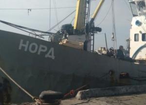 ​Украина красиво играет партию с рыбаками судна «Норд»