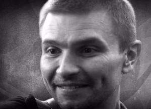 Гудки тревожно прогудели