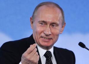 Путин объявил распродажу России