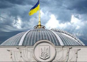 «Борьба за пенсионеров» – эксперт рассказал, что ждет Украину в 2018-м