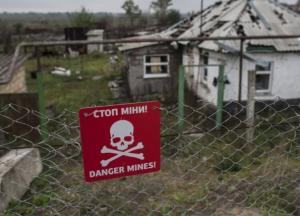 Угроза с земли. Почему Донбасс заминирован на 30 лет вперед