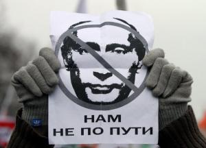 Путин достиг дна: у него один вариант, чтобы сохранить власть