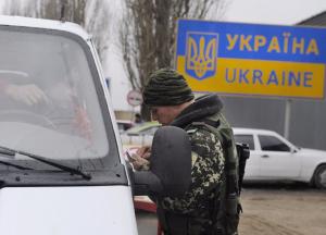 Скатертью дорога, или Снявши голову — по волосам не плачут