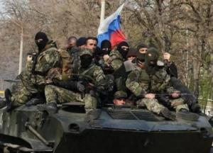 Россия готовится к уходу с Донбасса