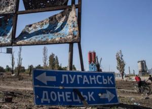 Решение проблемы Донбасса – только военное