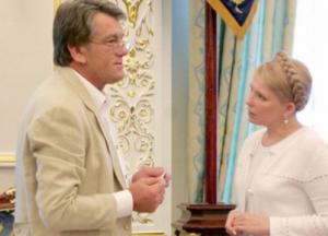 Тарифи і газ. Хто допоміг Росії: Тимошенко чи Ющенко?