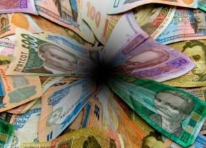 Бюджетная дыра 2020: как покрыть дефицит?