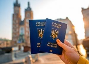 «Несоответствие обеспечения» – чем для Европы обернулся украинский безвиз