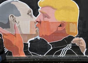 Самоуспокоение для смертельно больного пациента