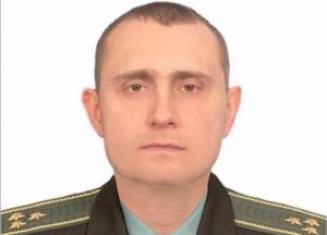 ​Памяти полковника контрразведки Александра Хараберюша