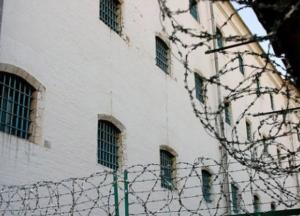 Потасовка «Торнадо» в Лукьяновском СИЗО: все подробности (видео)