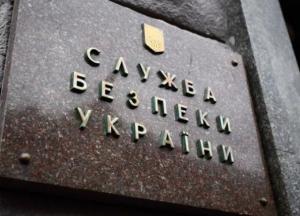 Заказное убийство в СБУ: Нескоромный скрылся от наружки после посещения Офиса президента 