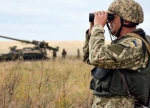 С чего начинается независимость