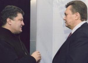 «Трусость этого режима намного выше» – нардеп о Януковиче и Порошенко