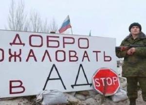 Крысы бегут с корабля