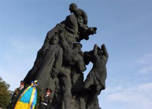 Неподілений Бабин Яр