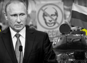 Когда ждать новый Крым