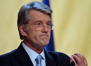 ​Запоздалые откровения Ющенко