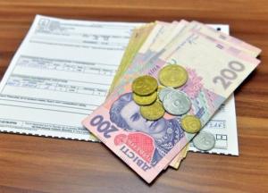 Квитанции на вес золота: мэрия Днепра придумала новую муниципальную «кормушку» для частников