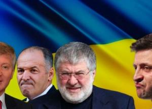 Команда Зеленского втягивается в битву на всех олигархических фронтах