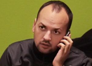 Бондарчук Олег Владимирович