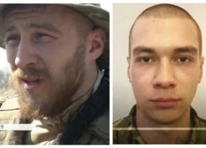Чому загинули бійці «Азову» під Новолуганським: дві версії розслідування